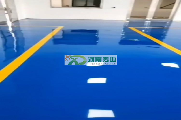 環(huán)氧自流平